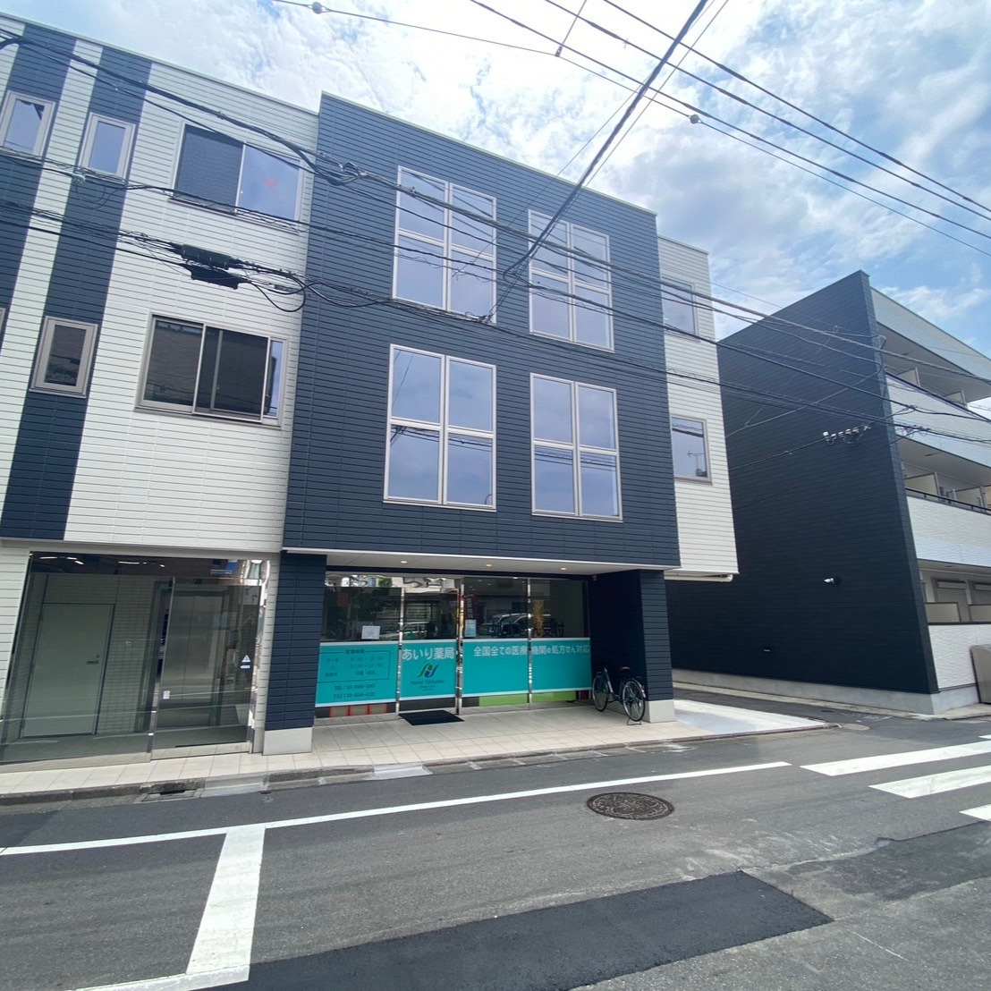 五反野駅近くの当薬局で、今一押しアイテムとしてご紹介している...